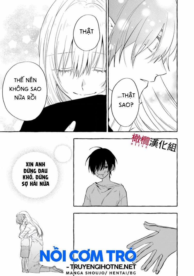 Sukui, Sukuware 6.1 trang 14