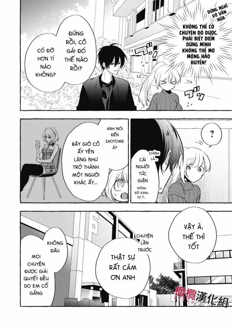 Sukui, Sukuware 7.1 trang 12