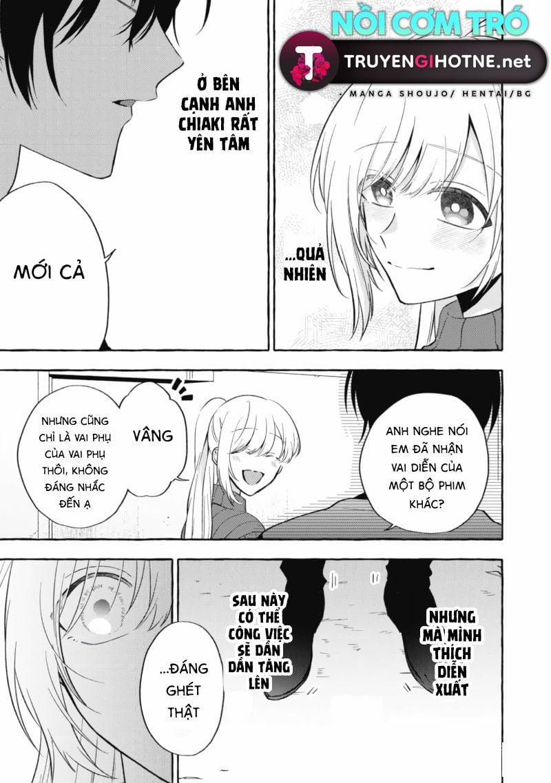 Sukui, Sukuware 7.1 trang 13