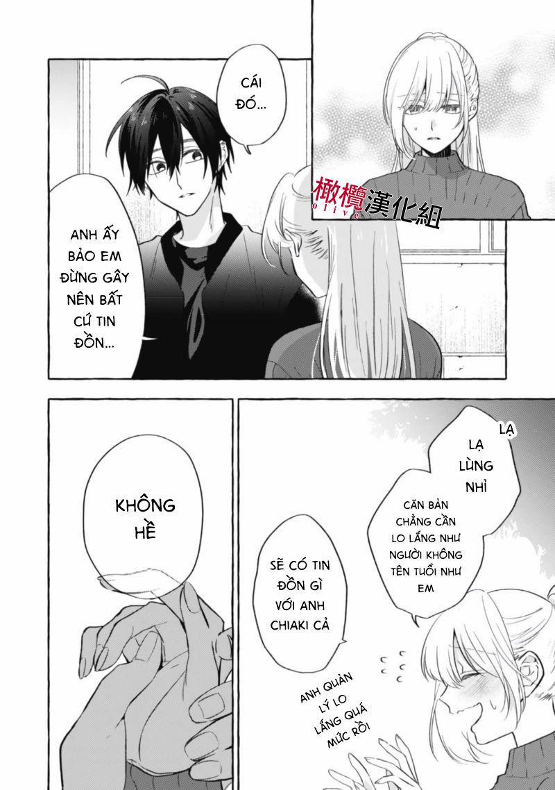 Sukui, Sukuware 7.2 trang 8