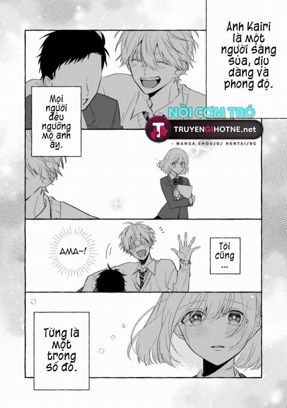 Sukui, Sukuware 8.1 trang 8