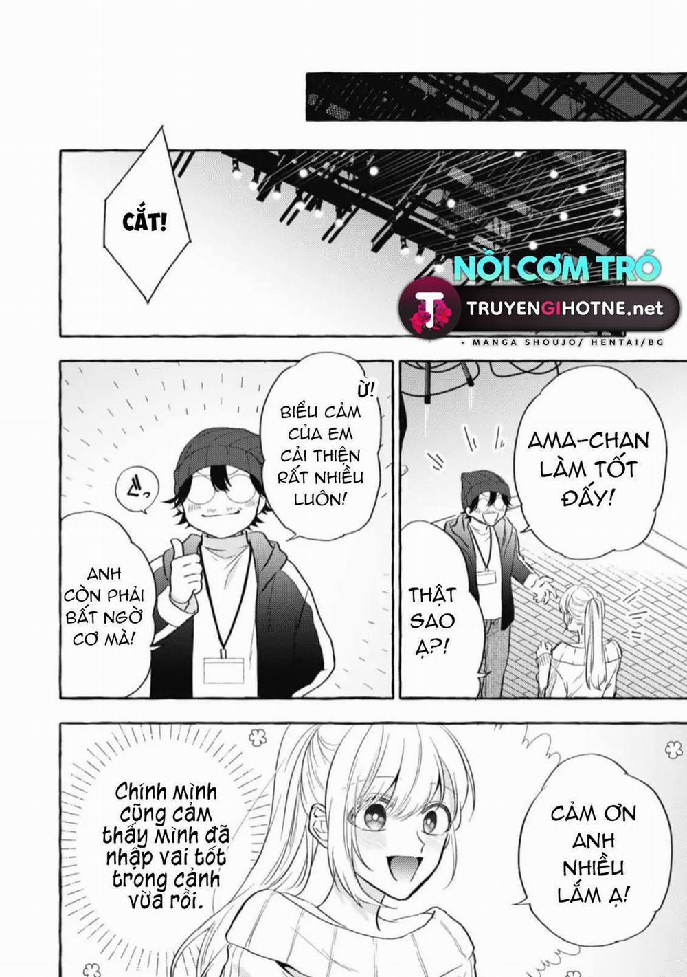 Sukui, Sukuware 9.2 trang 1