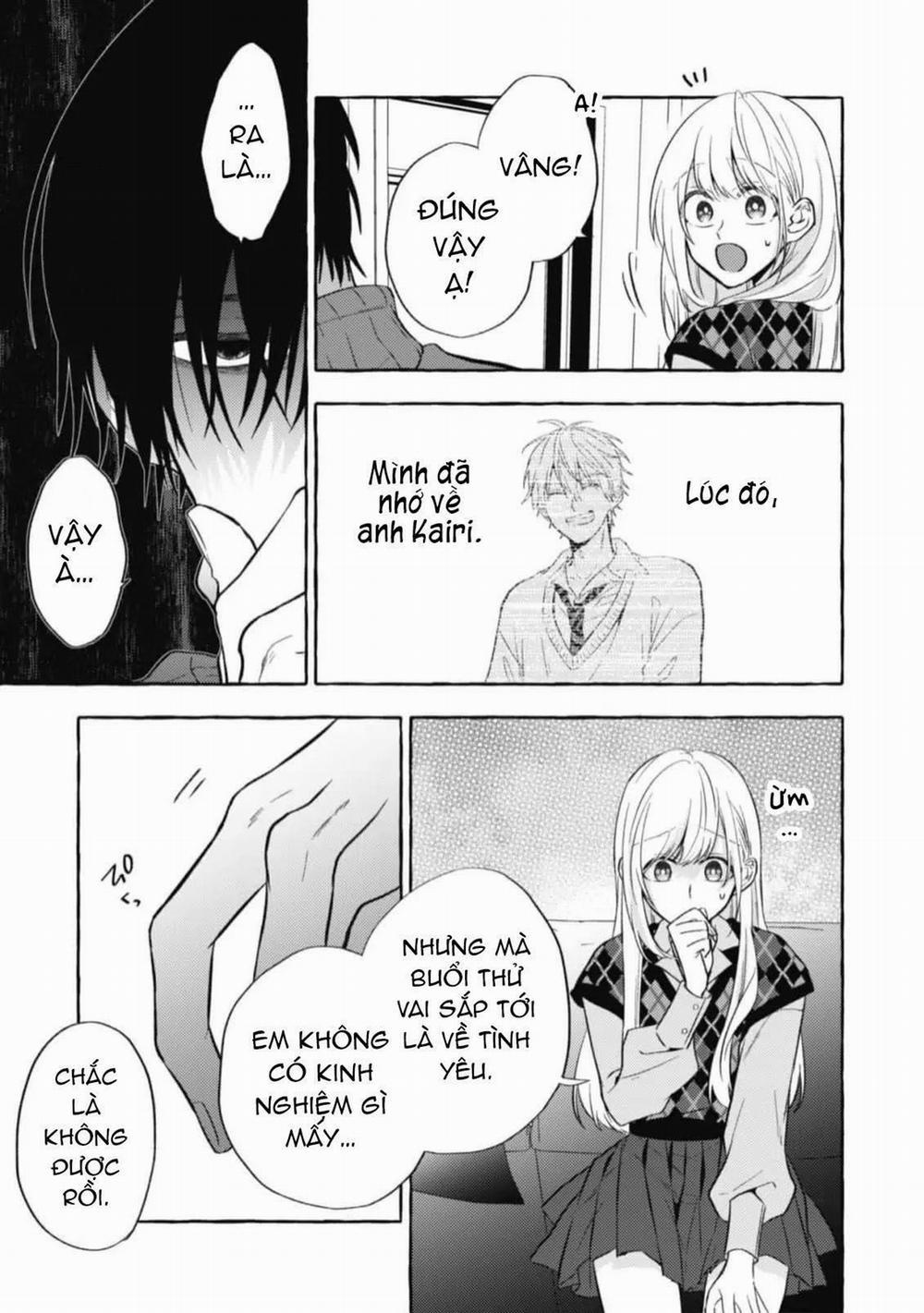 Sukui, Sukuware 9.2 trang 10