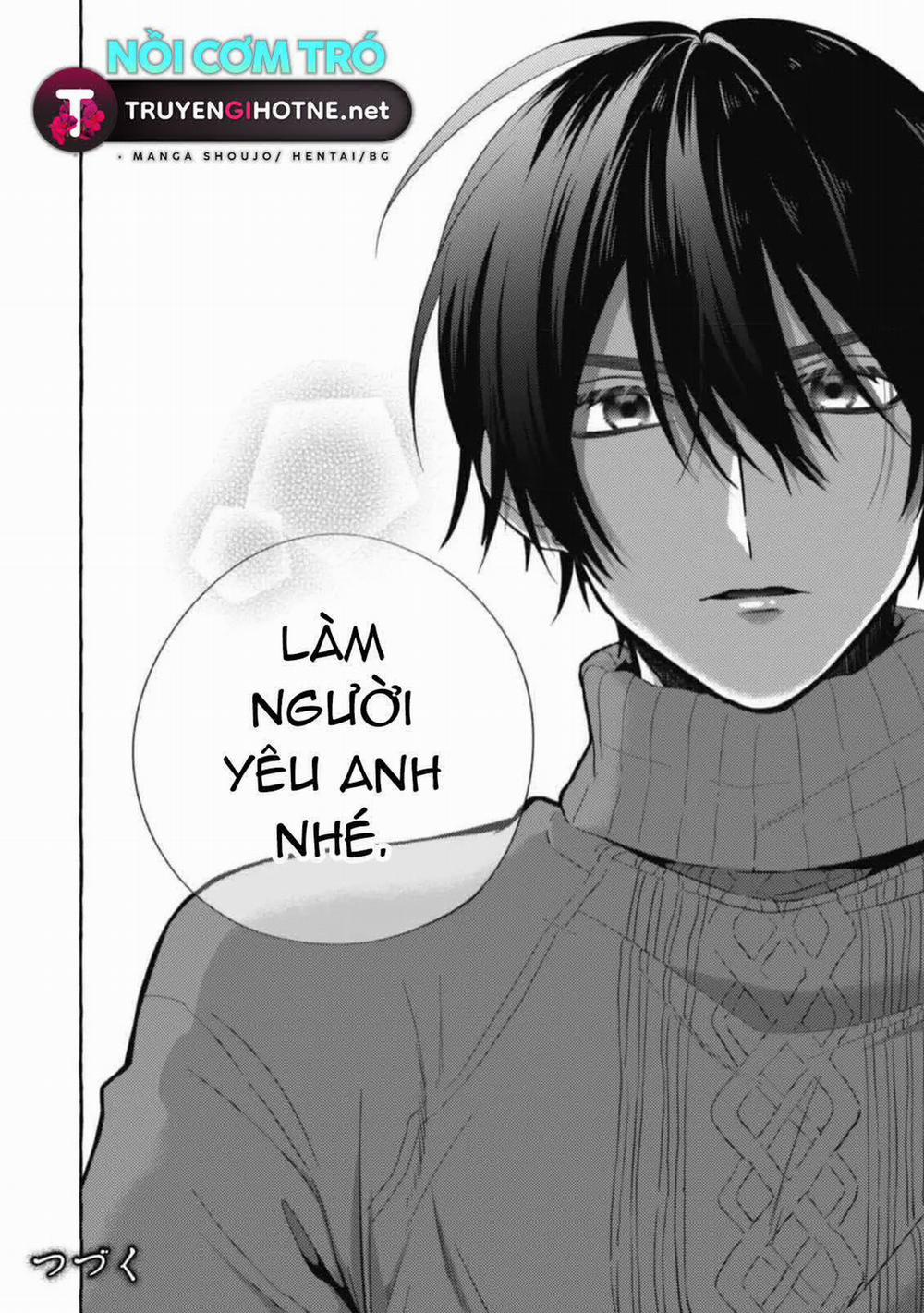 Sukui, Sukuware 9.2 trang 13