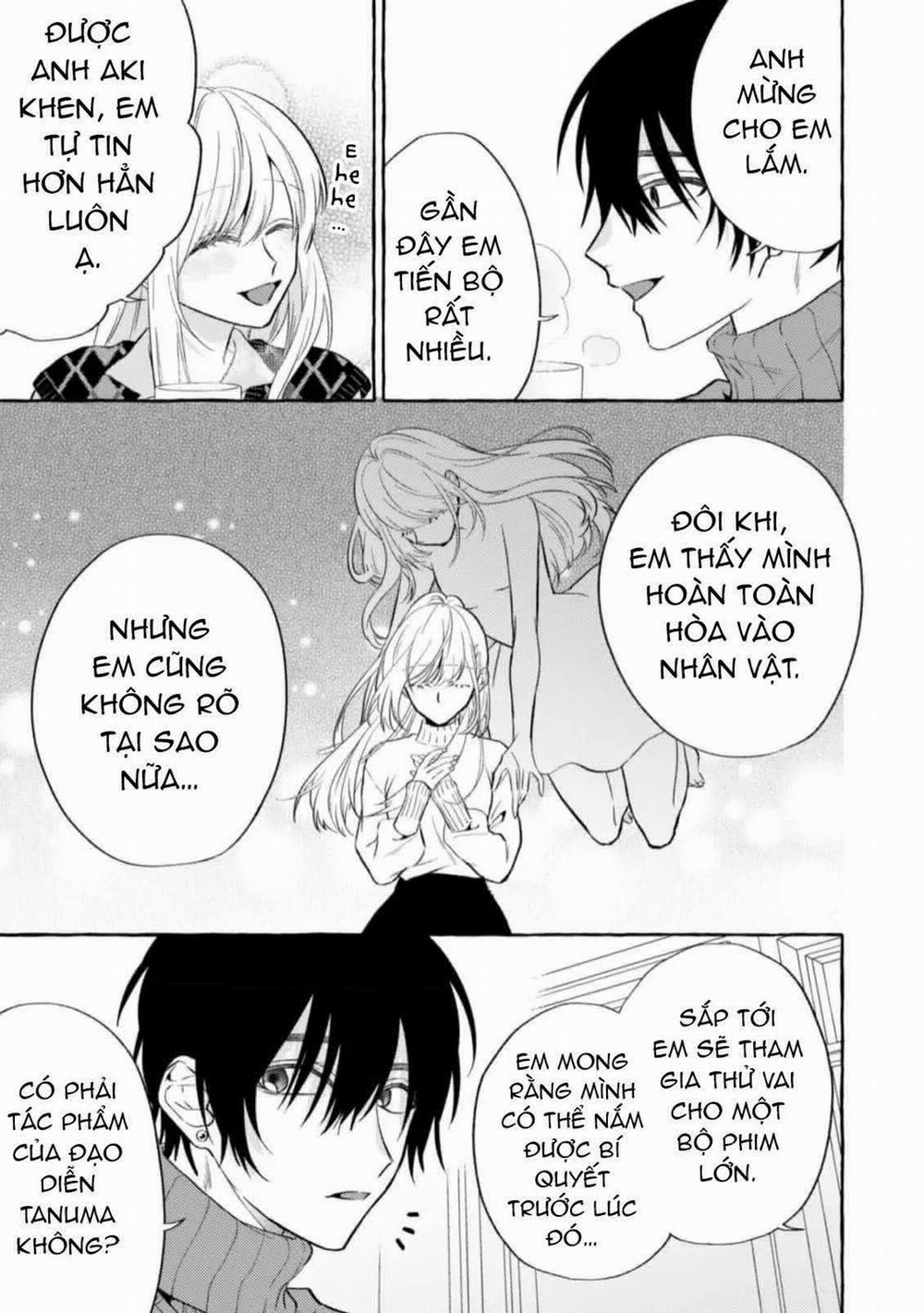 Sukui, Sukuware 9.2 trang 4