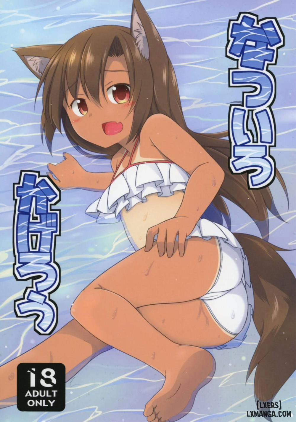 Summer-Colored Kagerou Oneshot trang 0