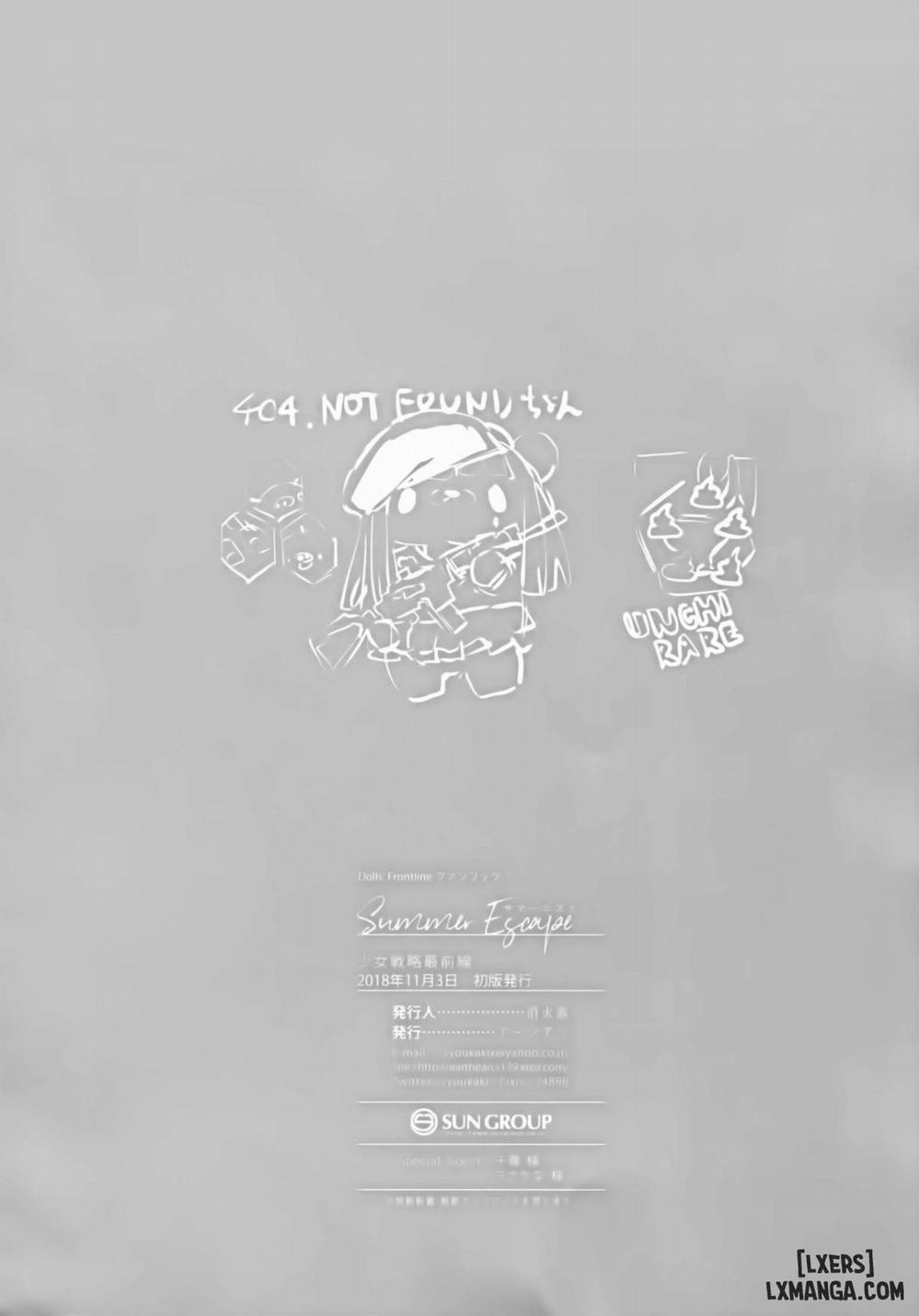 Summer Escape Oneshot trang 21