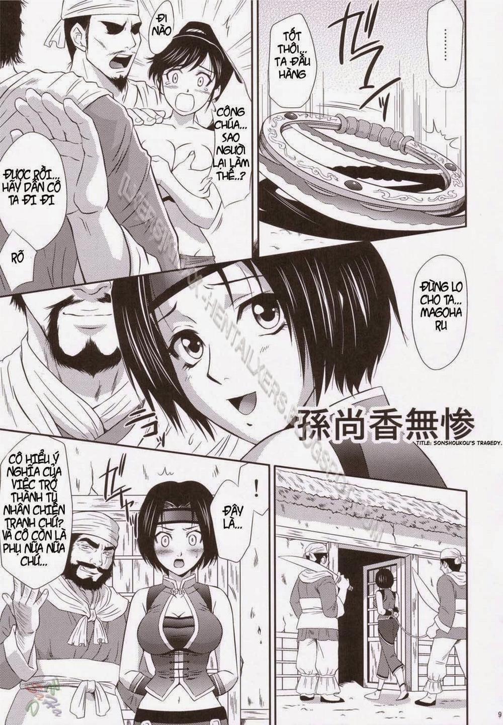 Sun Shang Xiang Big Mistake (Dynasty Warriors) Oneshot trang 6