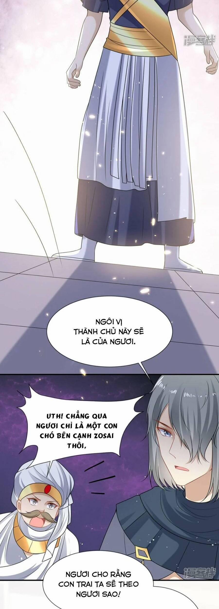 Sủng Hậu Của Vương 171 trang 12