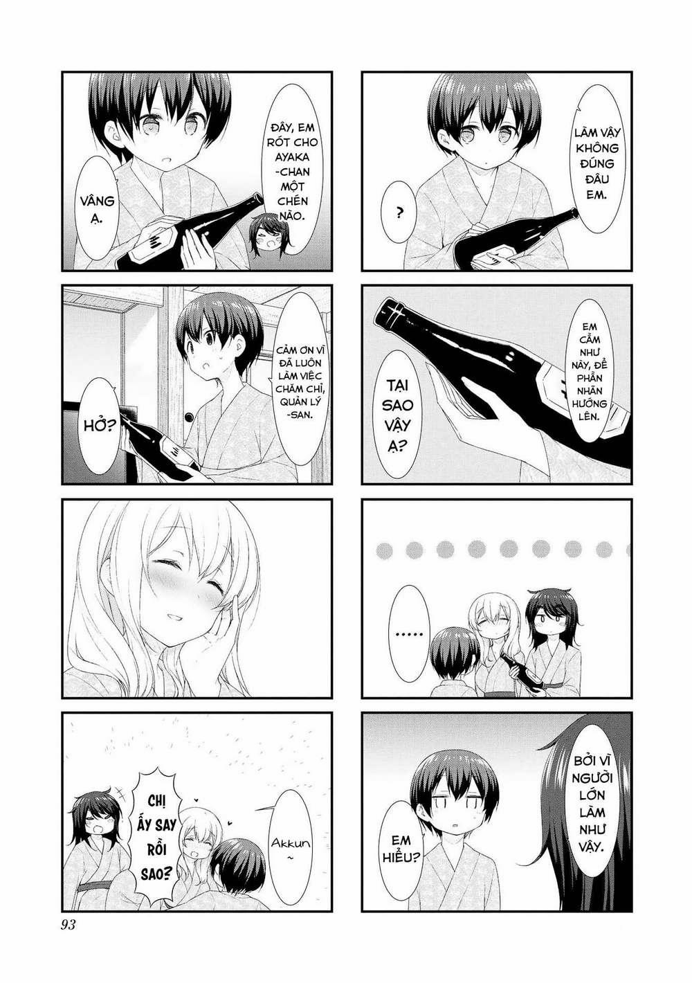 Sunoharasou No Kanrinin-San 50 trang 2