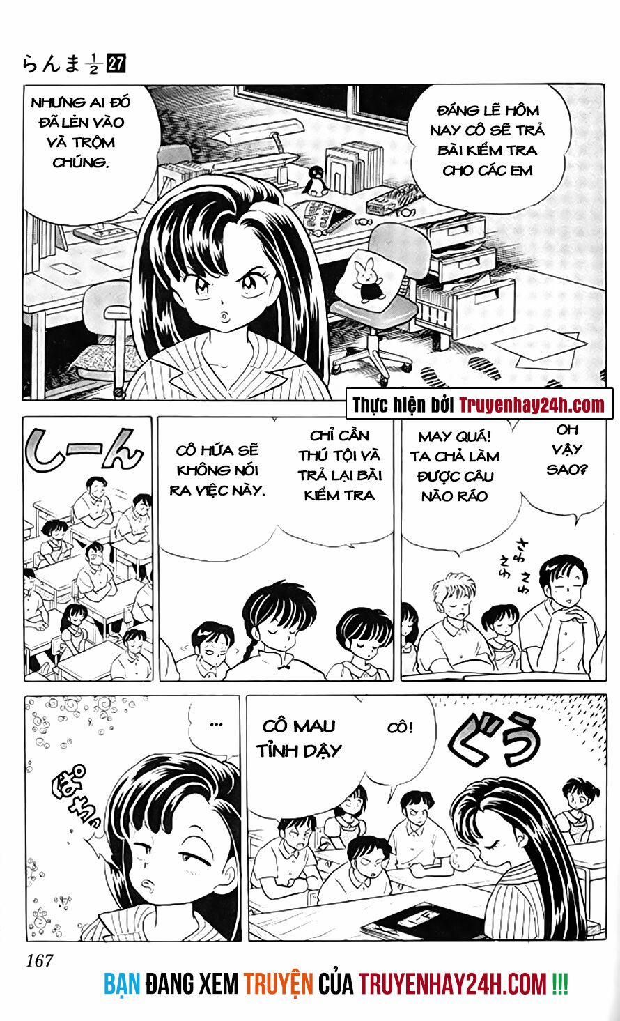 Suối Lời Nguyền 289 trang 3