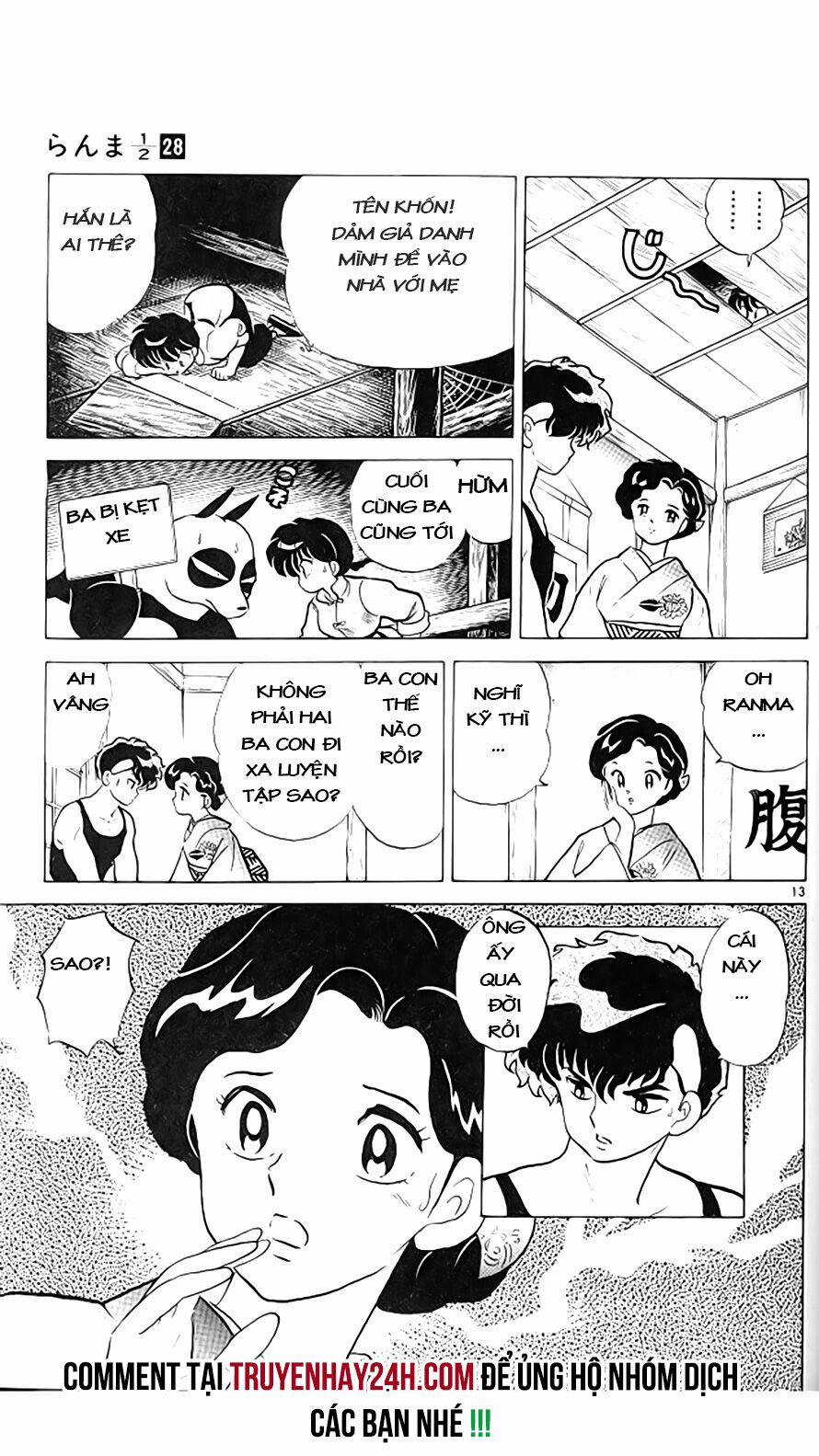 Suối Lời Nguyền 290 trang 13