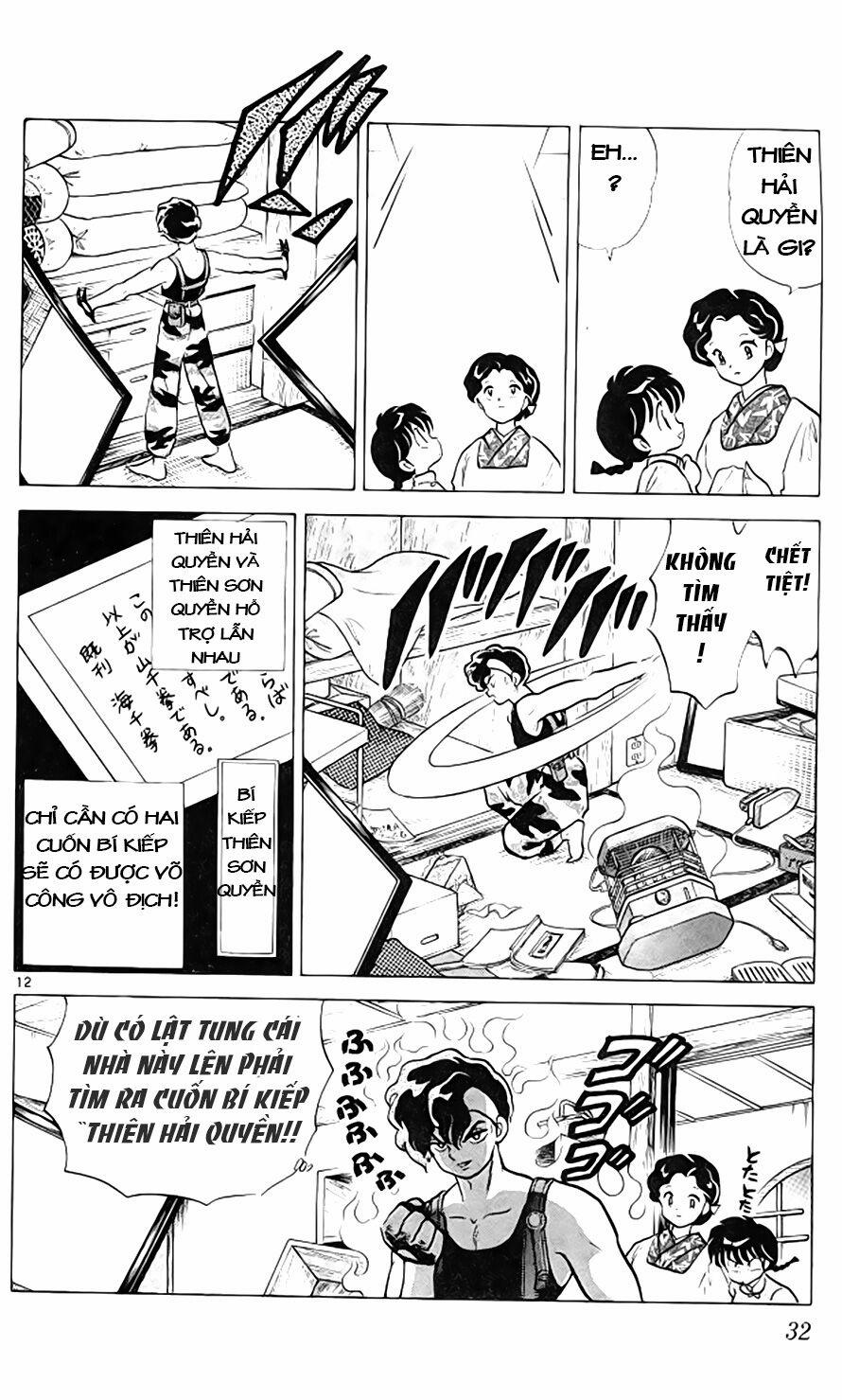 Suối Lời Nguyền 291 trang 12