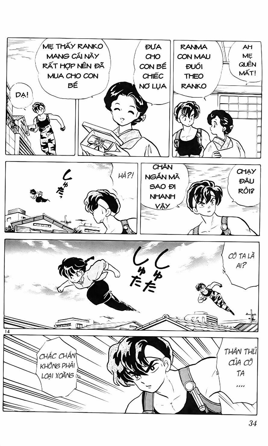 Suối Lời Nguyền 291 trang 14