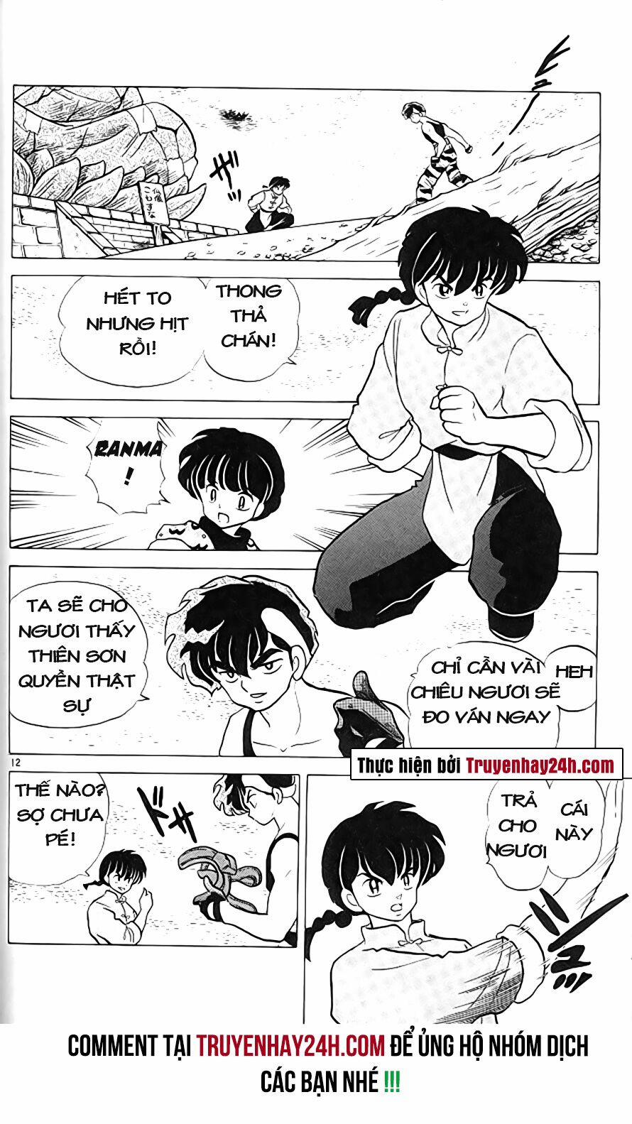 Suối Lời Nguyền 295 trang 12