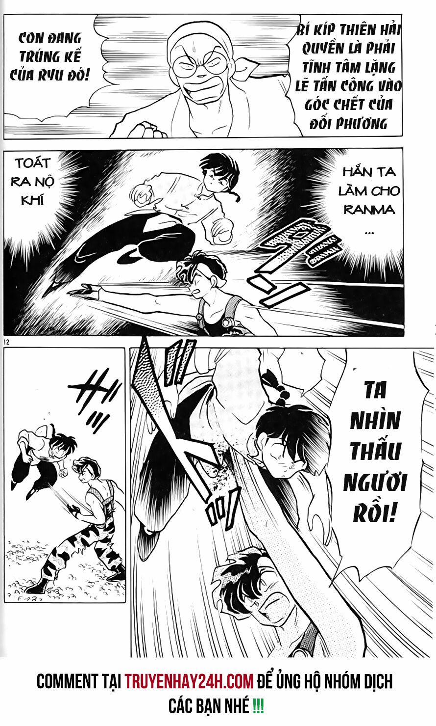 Suối Lời Nguyền 296 trang 13