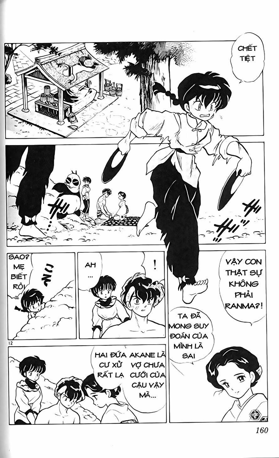 Suối Lời Nguyền 299 trang 13