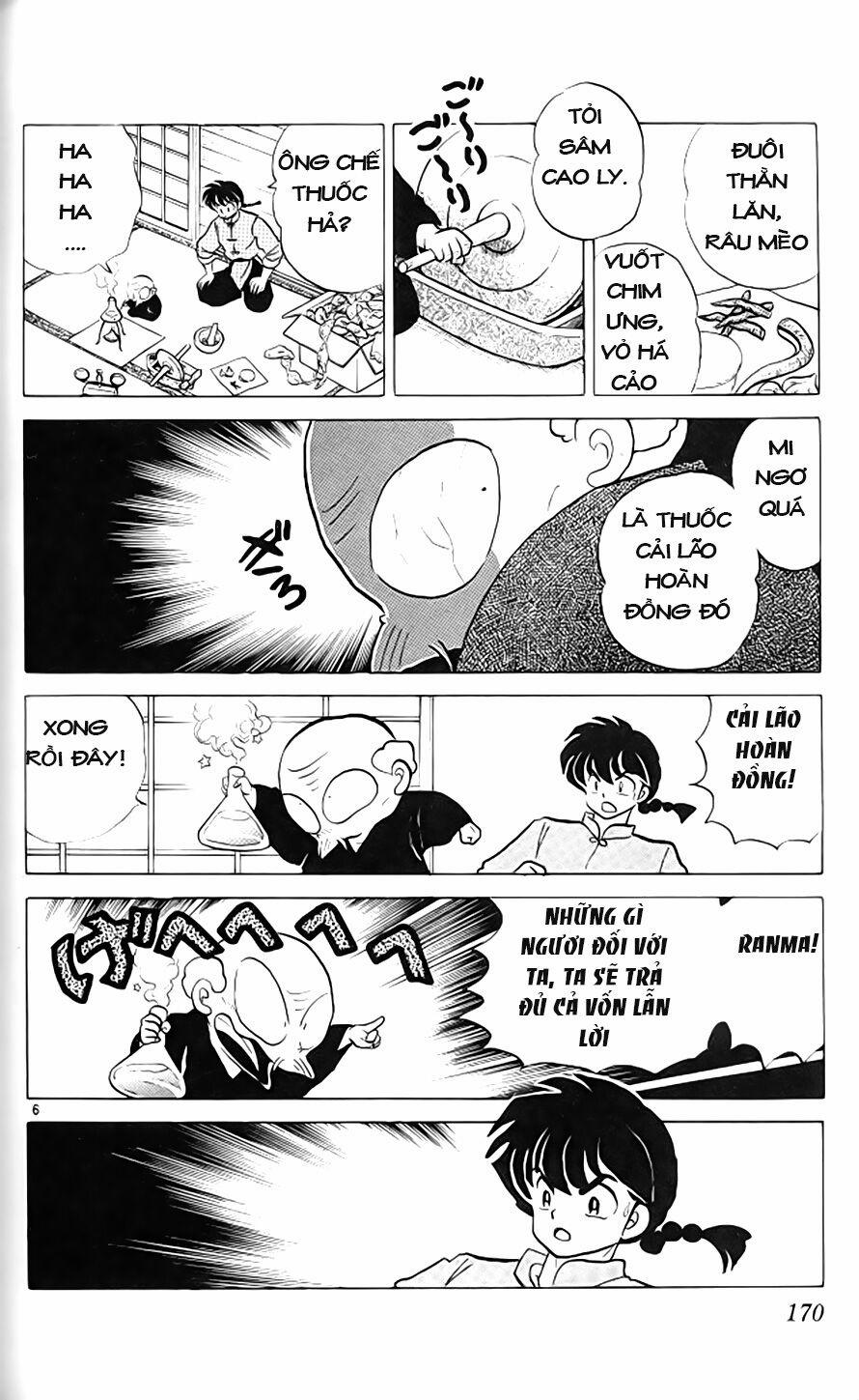 Suối Lời Nguyền 300 trang 6