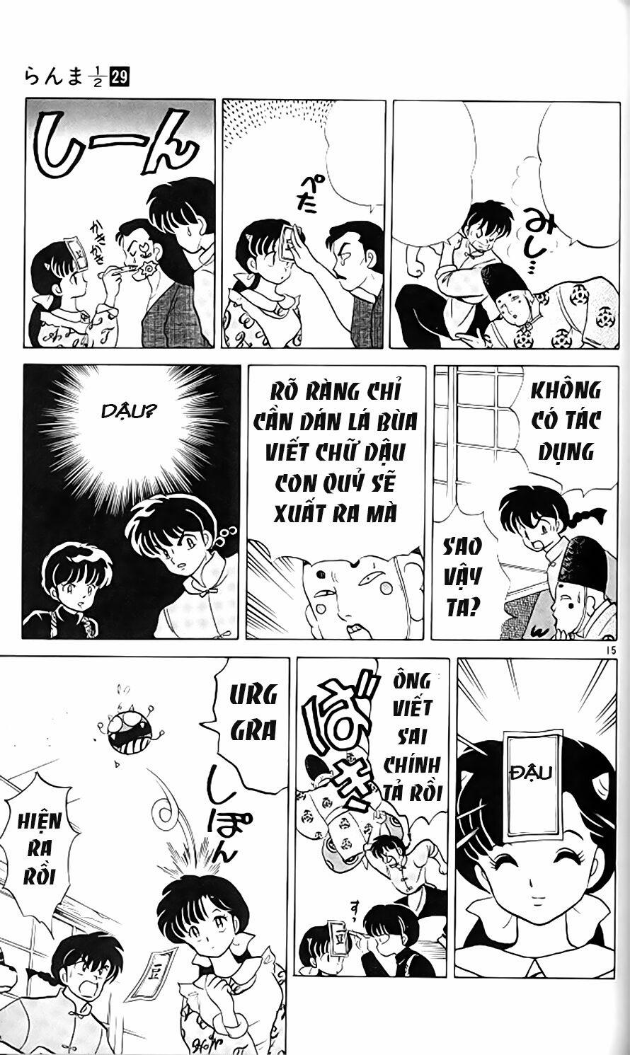 Suối Lời Nguyền 308 trang 15