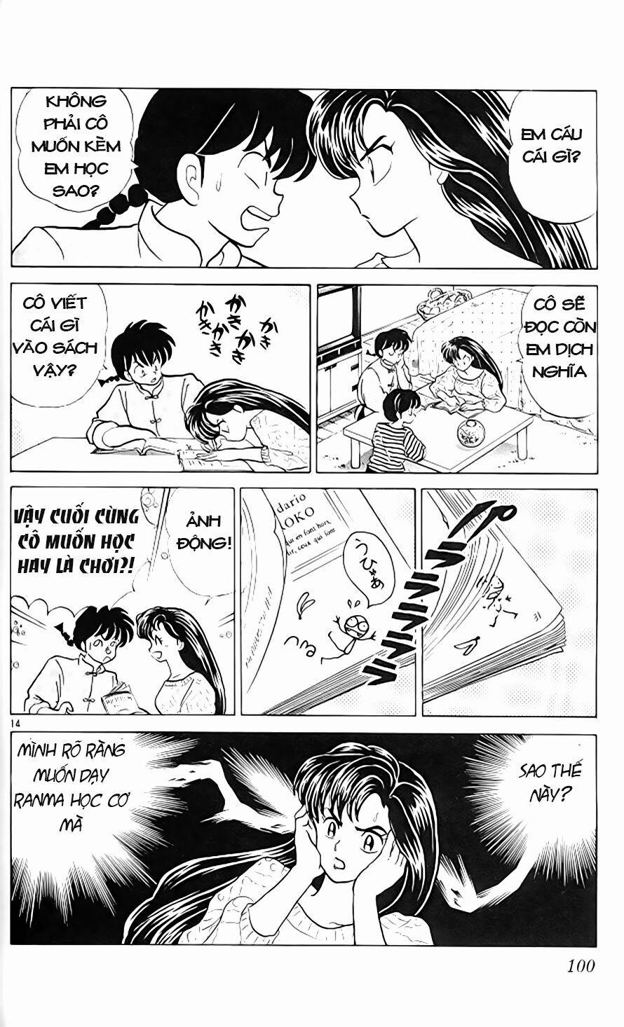 Suối Lời Nguyền 317 trang 13