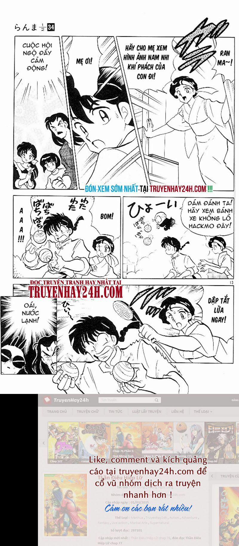 Suối Lời Nguyền 364 trang 14