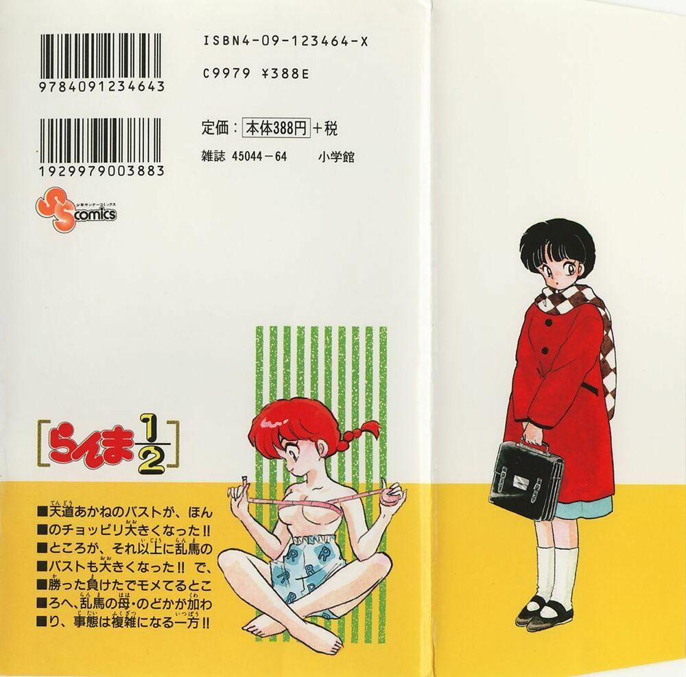 Suối Lời Nguyền 364 trang 18