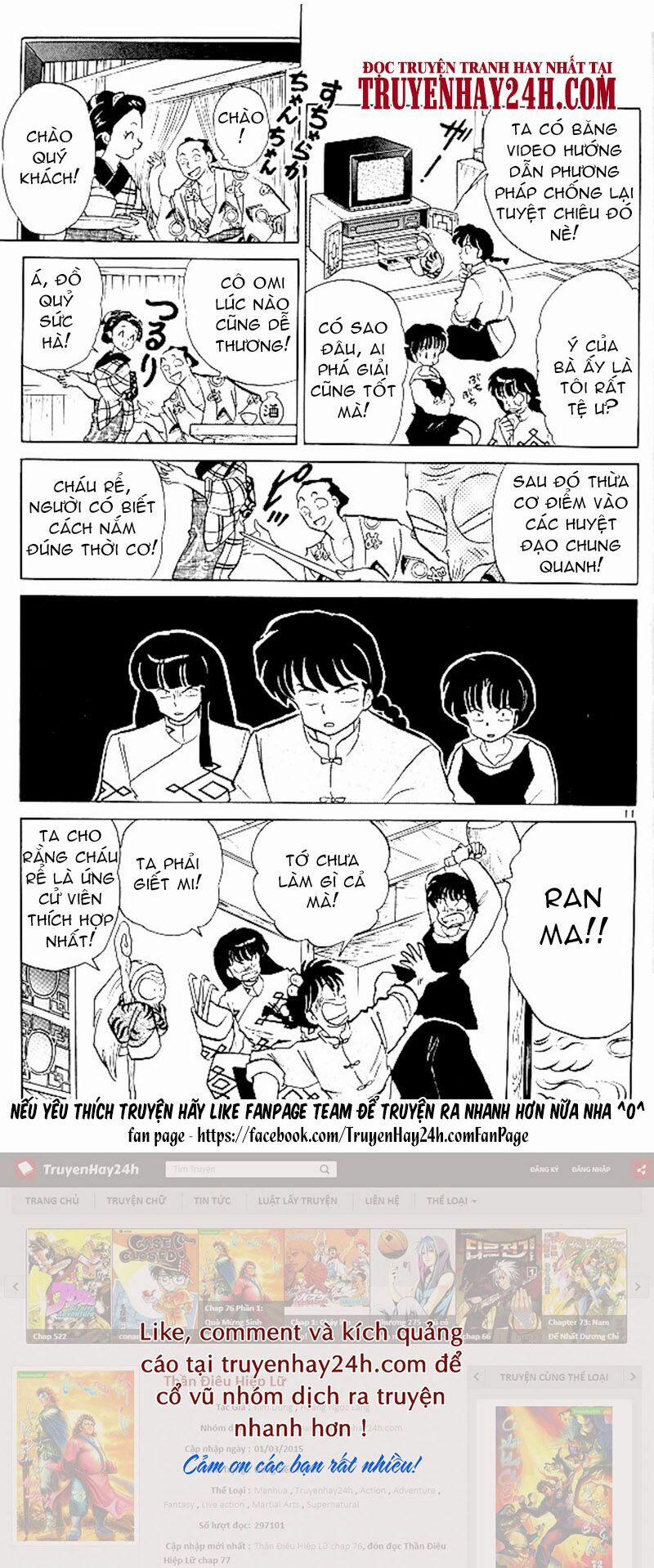 Suối Lời Nguyền 366 trang 11