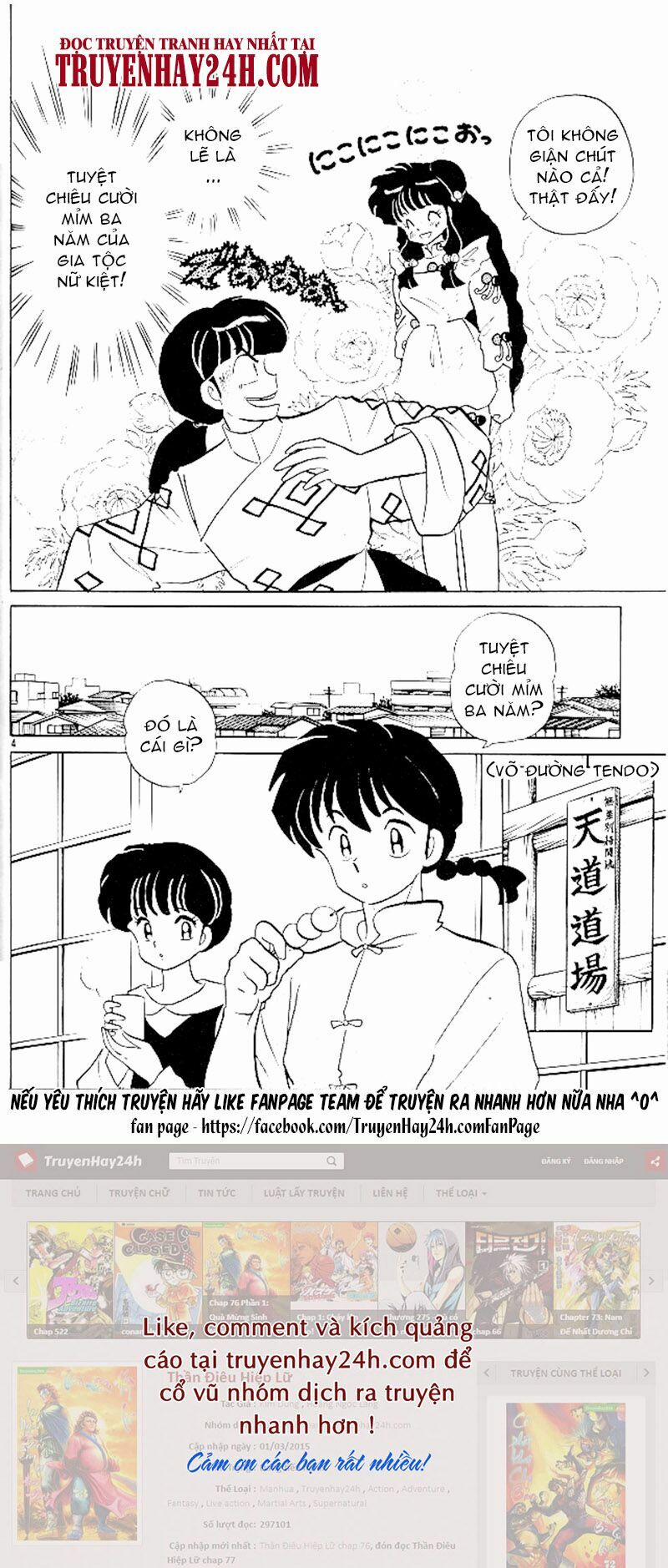 Suối Lời Nguyền 366 trang 3