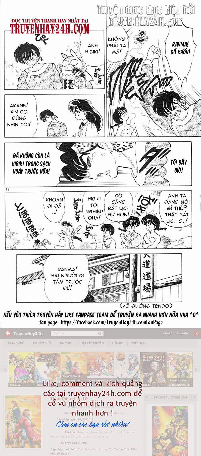 Suối Lời Nguyền 367 trang 16