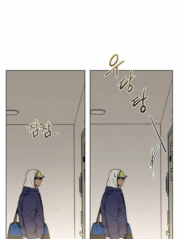 Sương Giá 2.2 trang 2