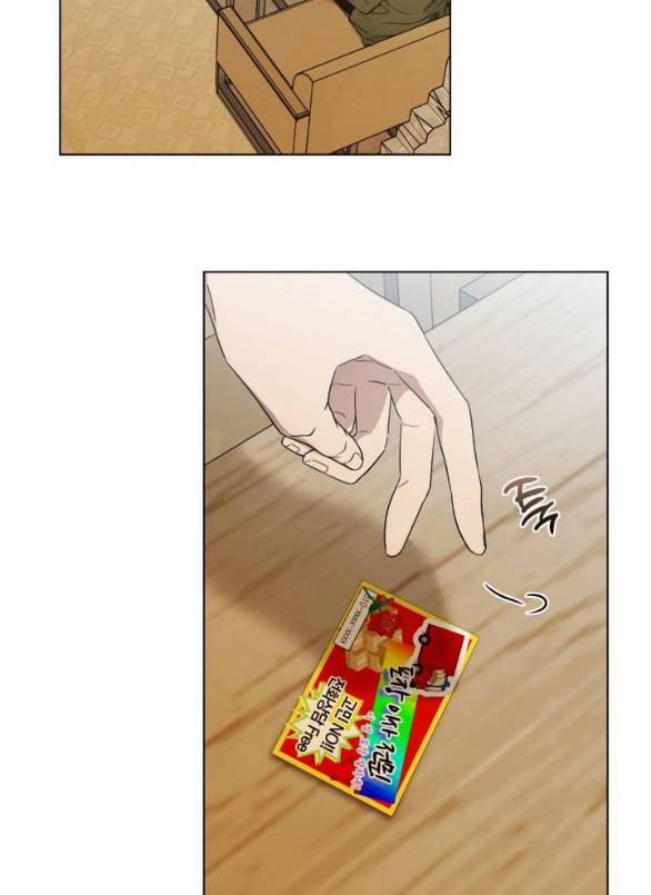 Sương Giá 7.1 trang 6