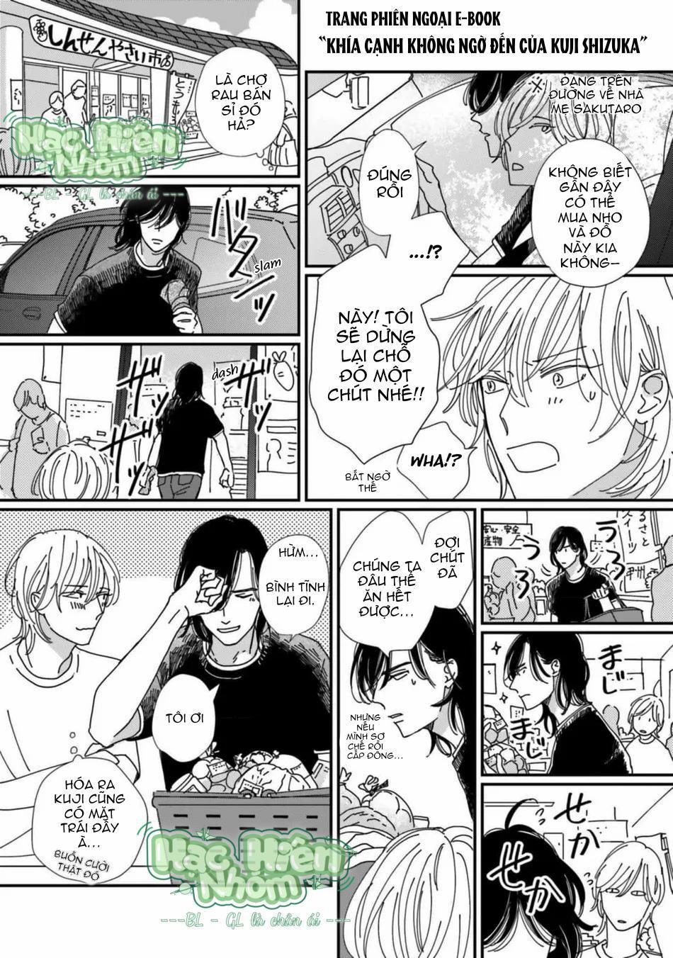 Sương khói tỏa nhân gian 10.5 trang 17