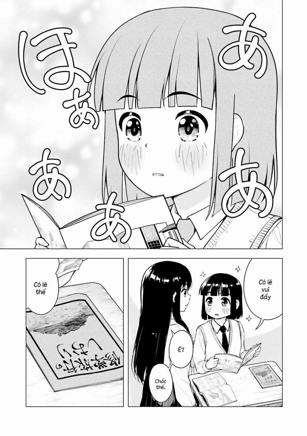 Super Cub 11 trang 2