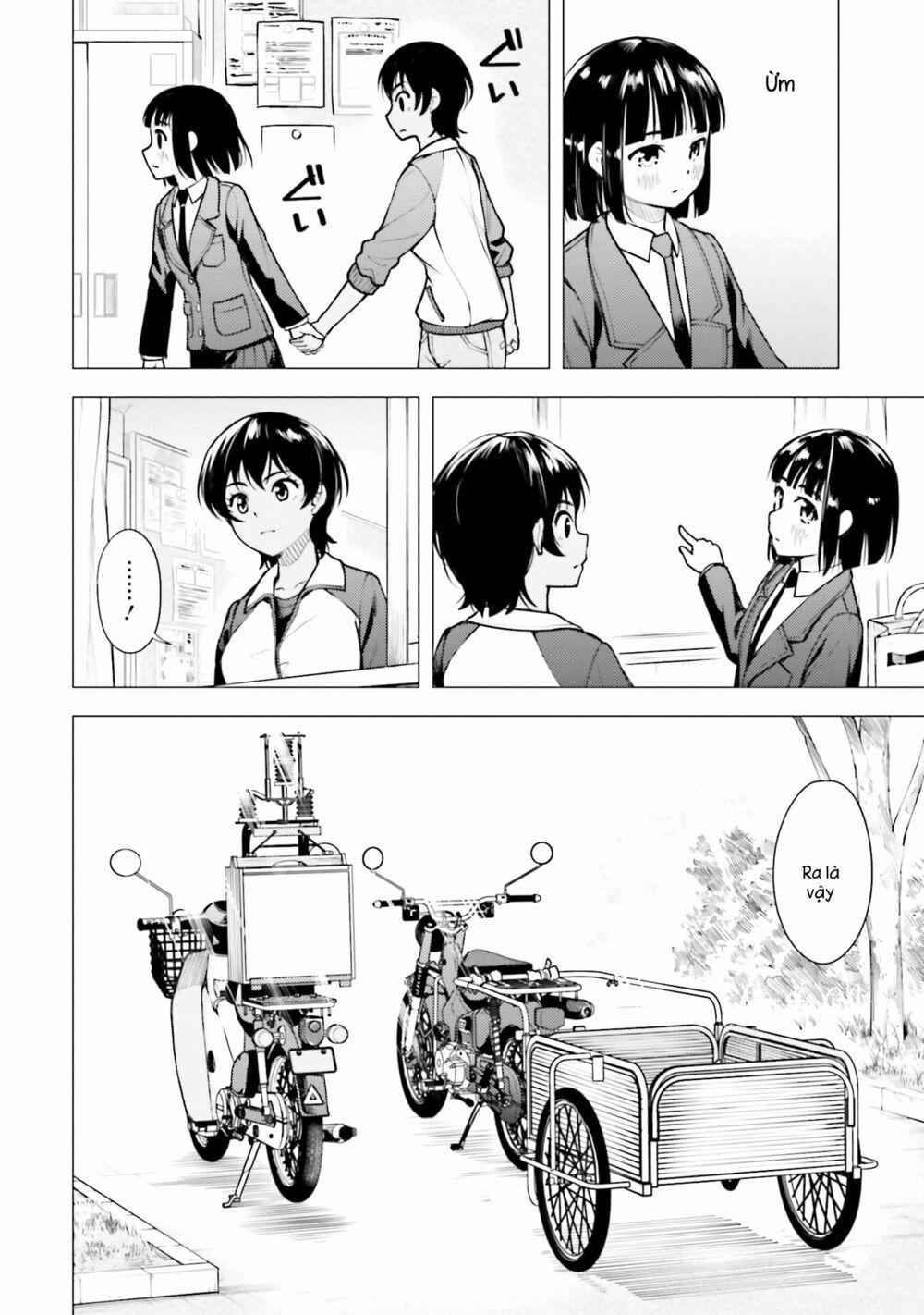 Super Cub 16 trang 11