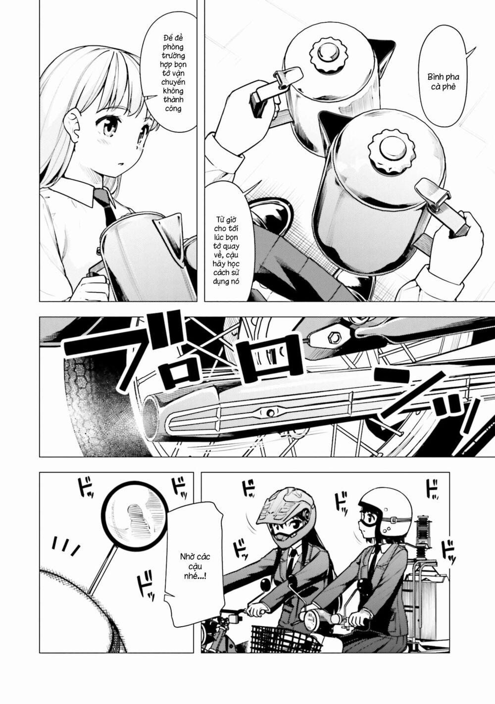 Super Cub 16 trang 3