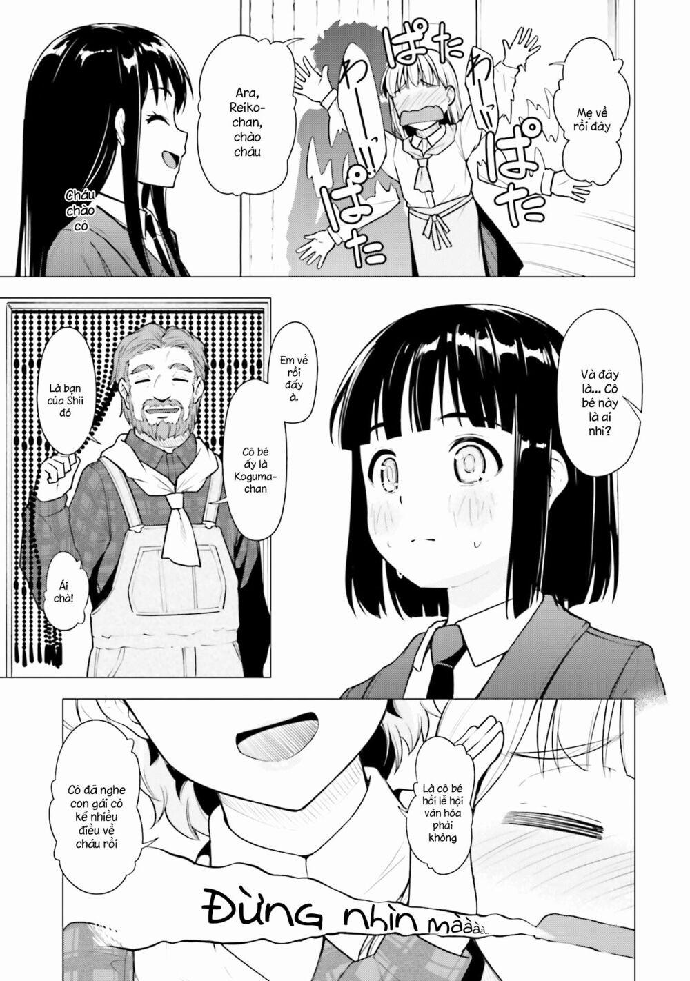 Super Cub 17 trang 26