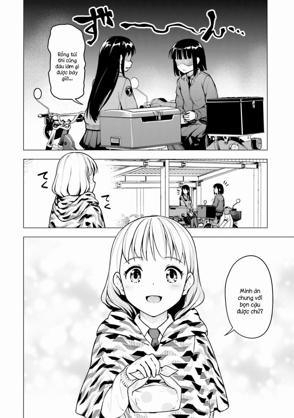 Super Cub 18 trang 15