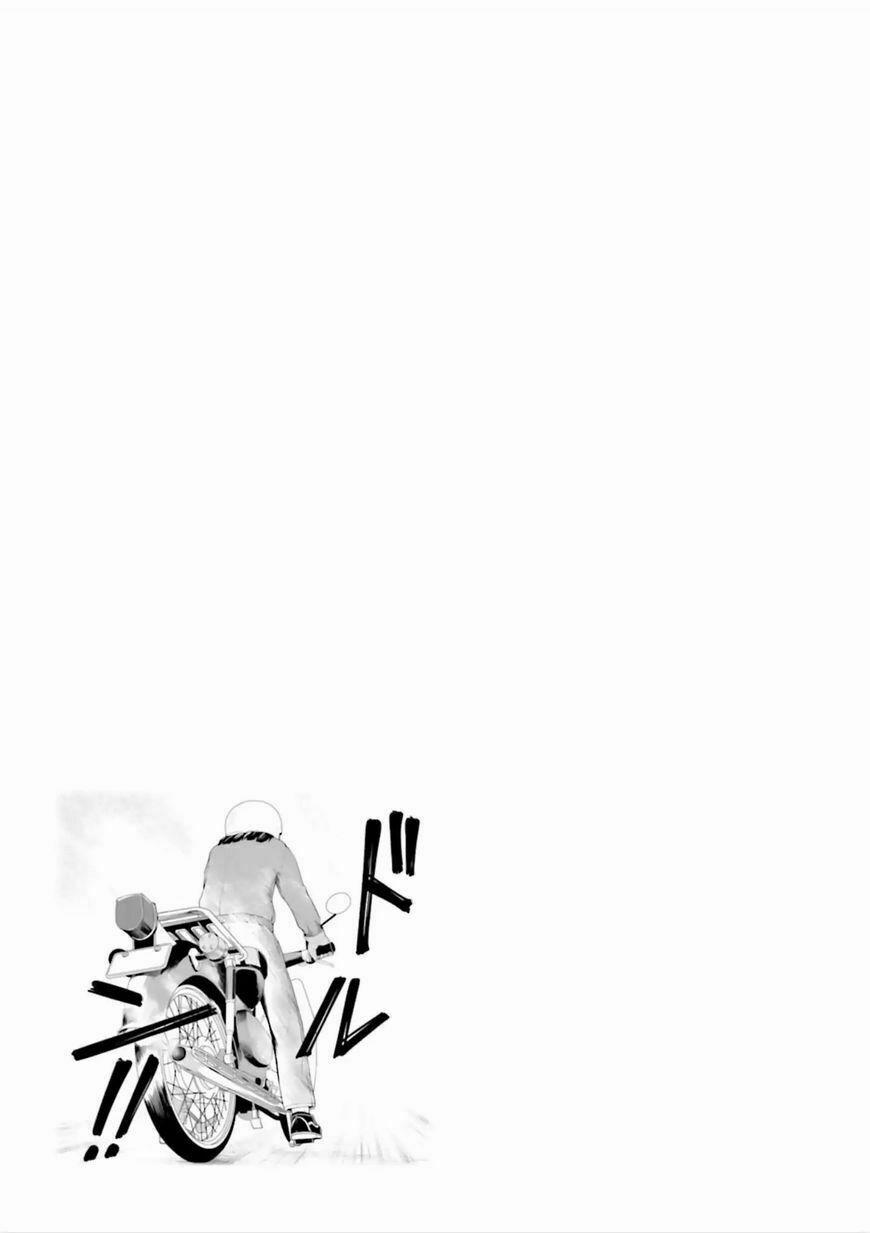 Super Cub 2 trang 28