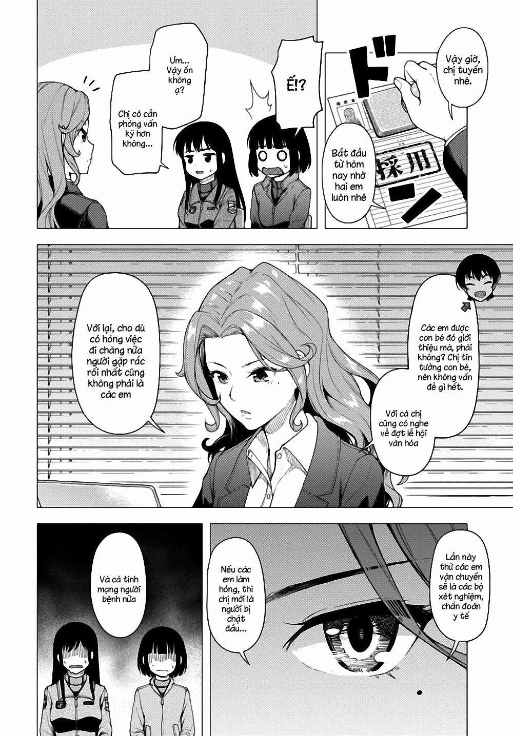 Super Cub 23 trang 5