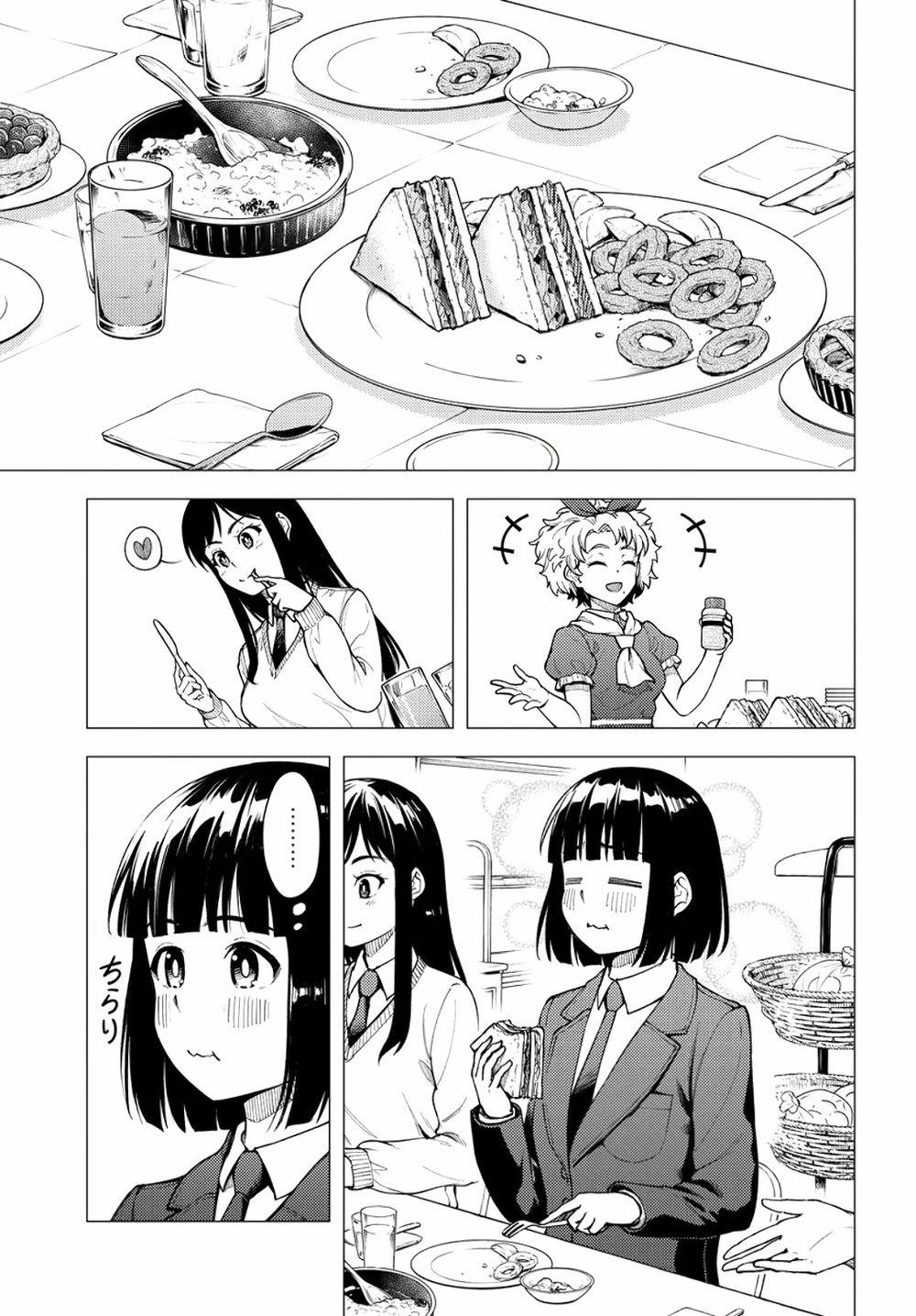 Super Cub 28 trang 6