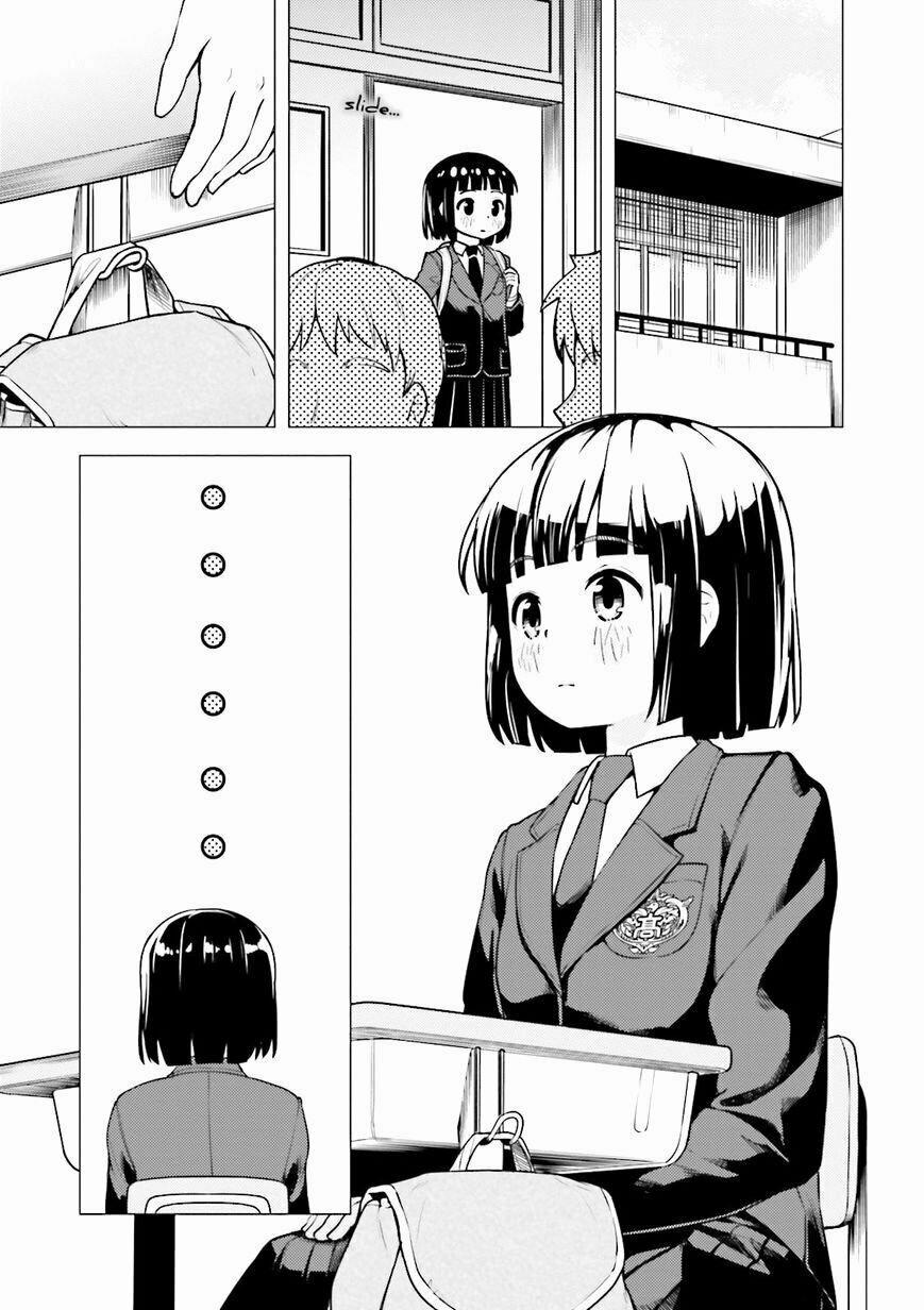 Super Cub 3 trang 14