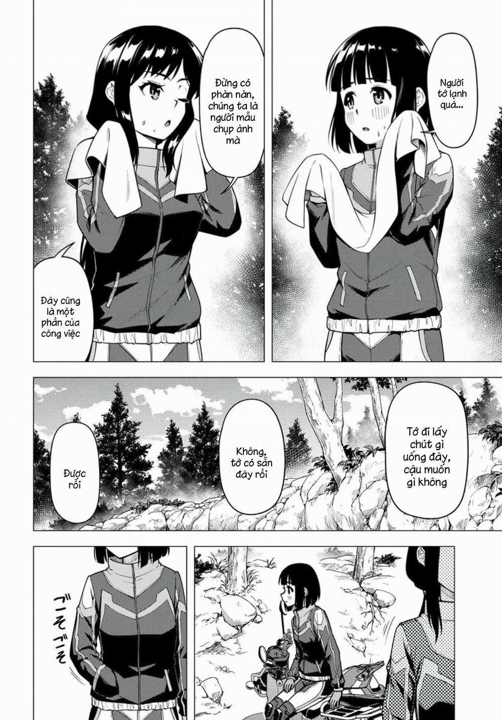 Super Cub 33 trang 15