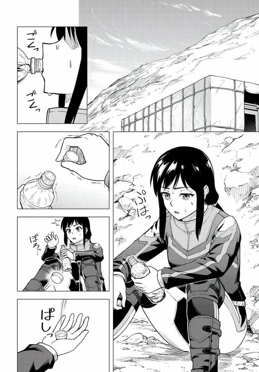 Super Cub 35 trang 19