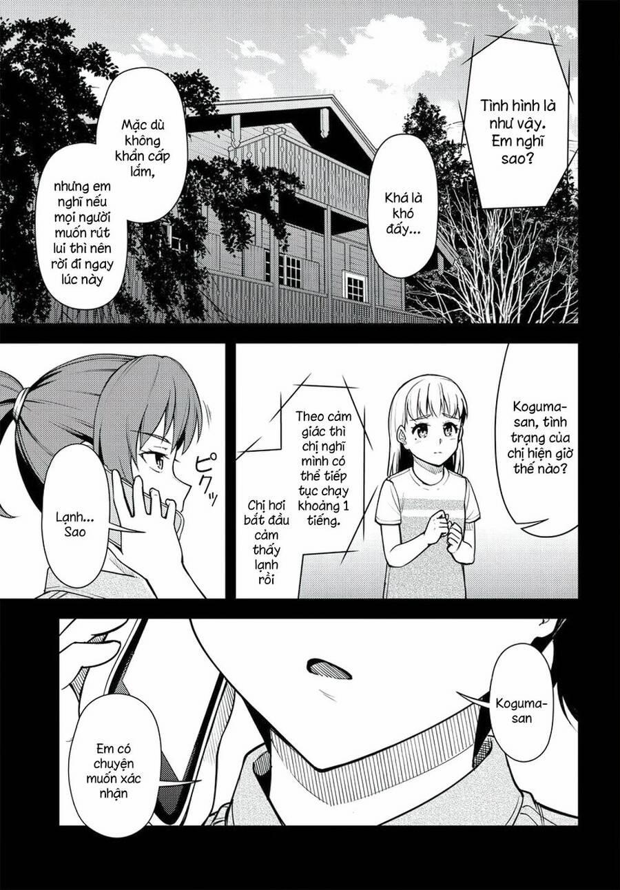 Super Cub 35 trang 22