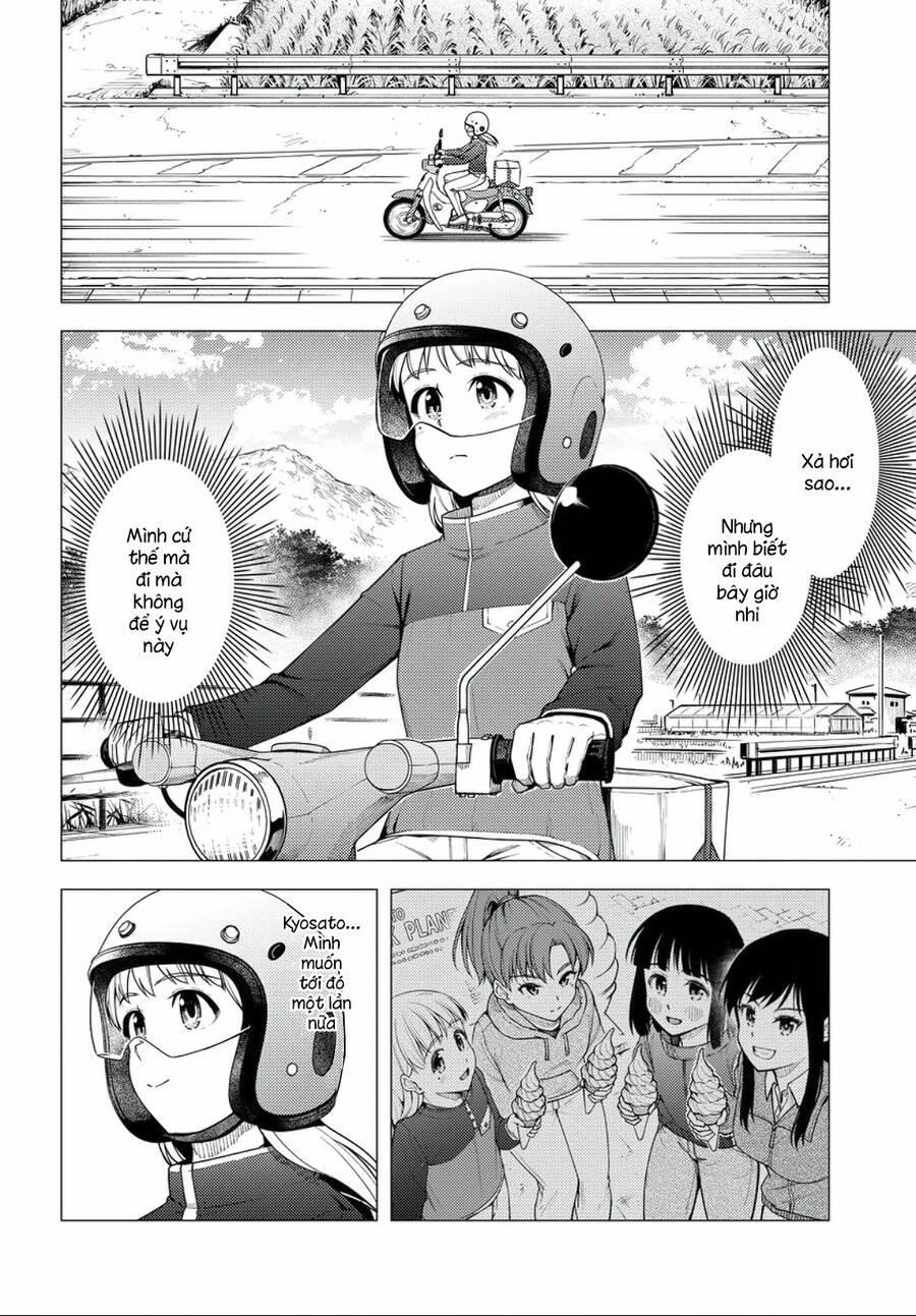 Super Cub 36.5 trang 3