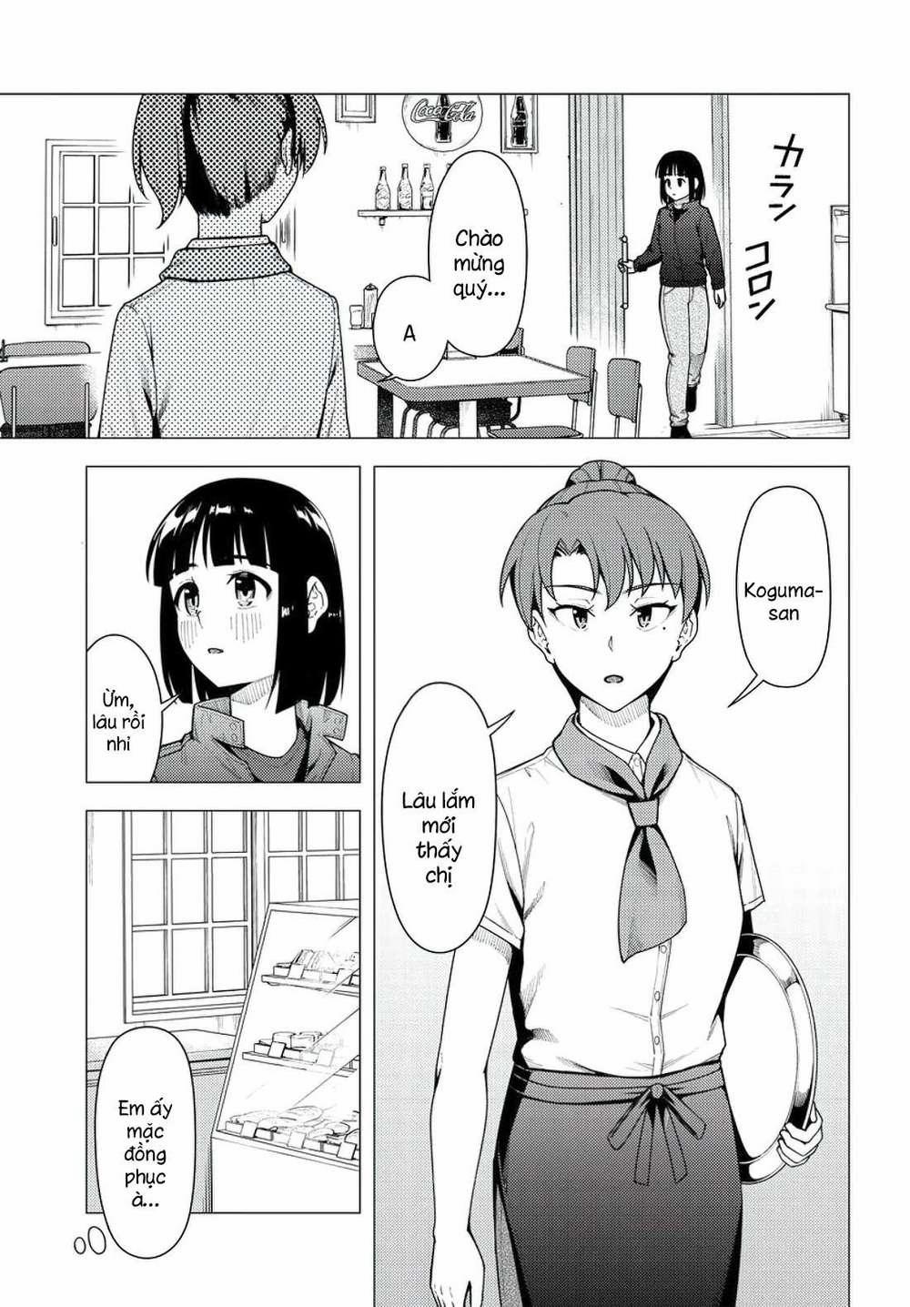 Super Cub 36 trang 7