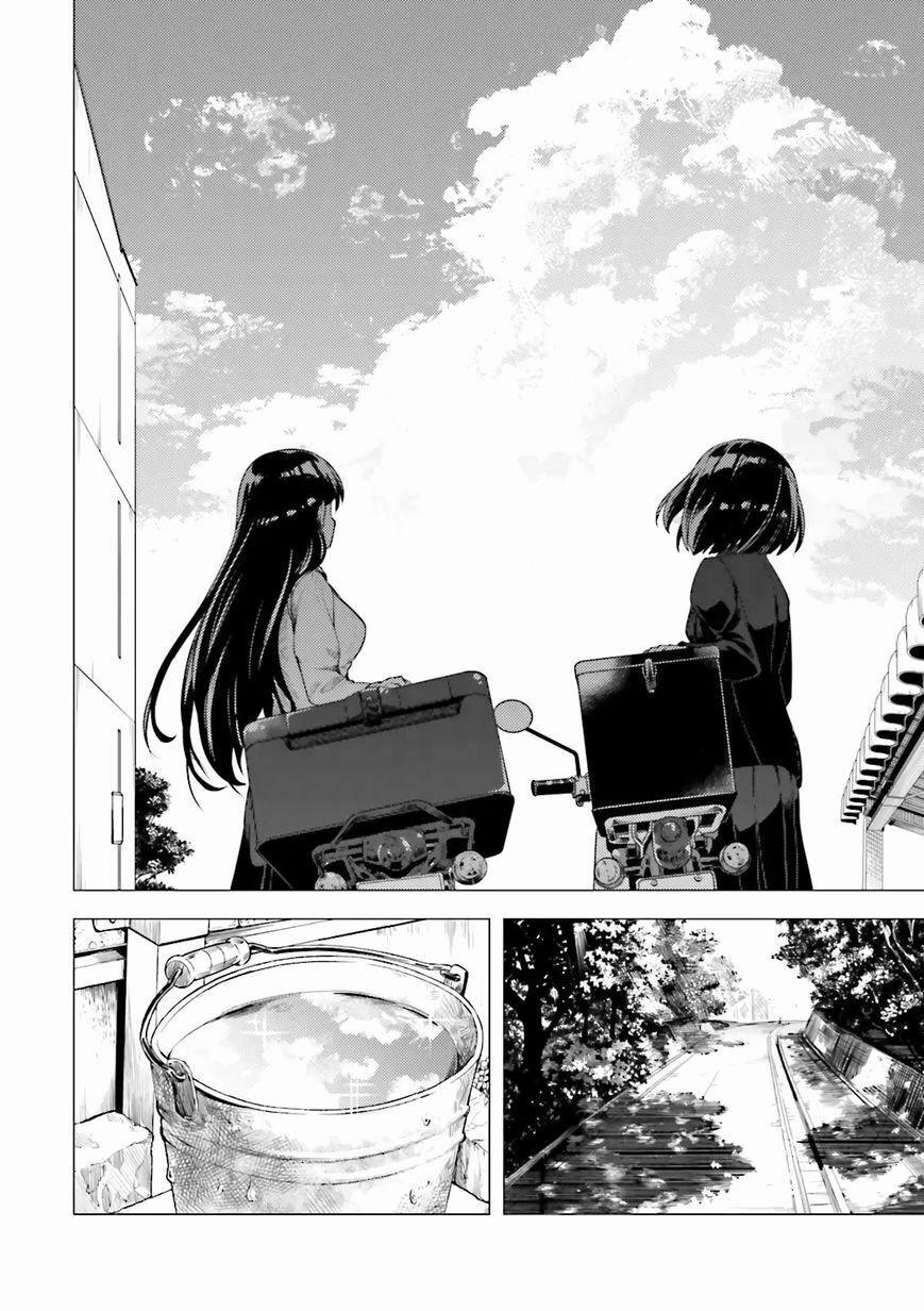 Super Cub 5 trang 17