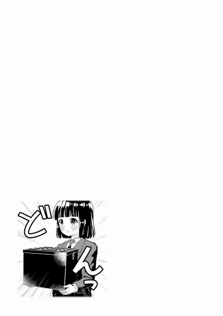 Super Cub 5 trang 24