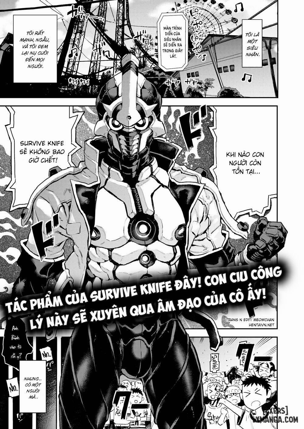 Super Transform!! Oneshot trang 0