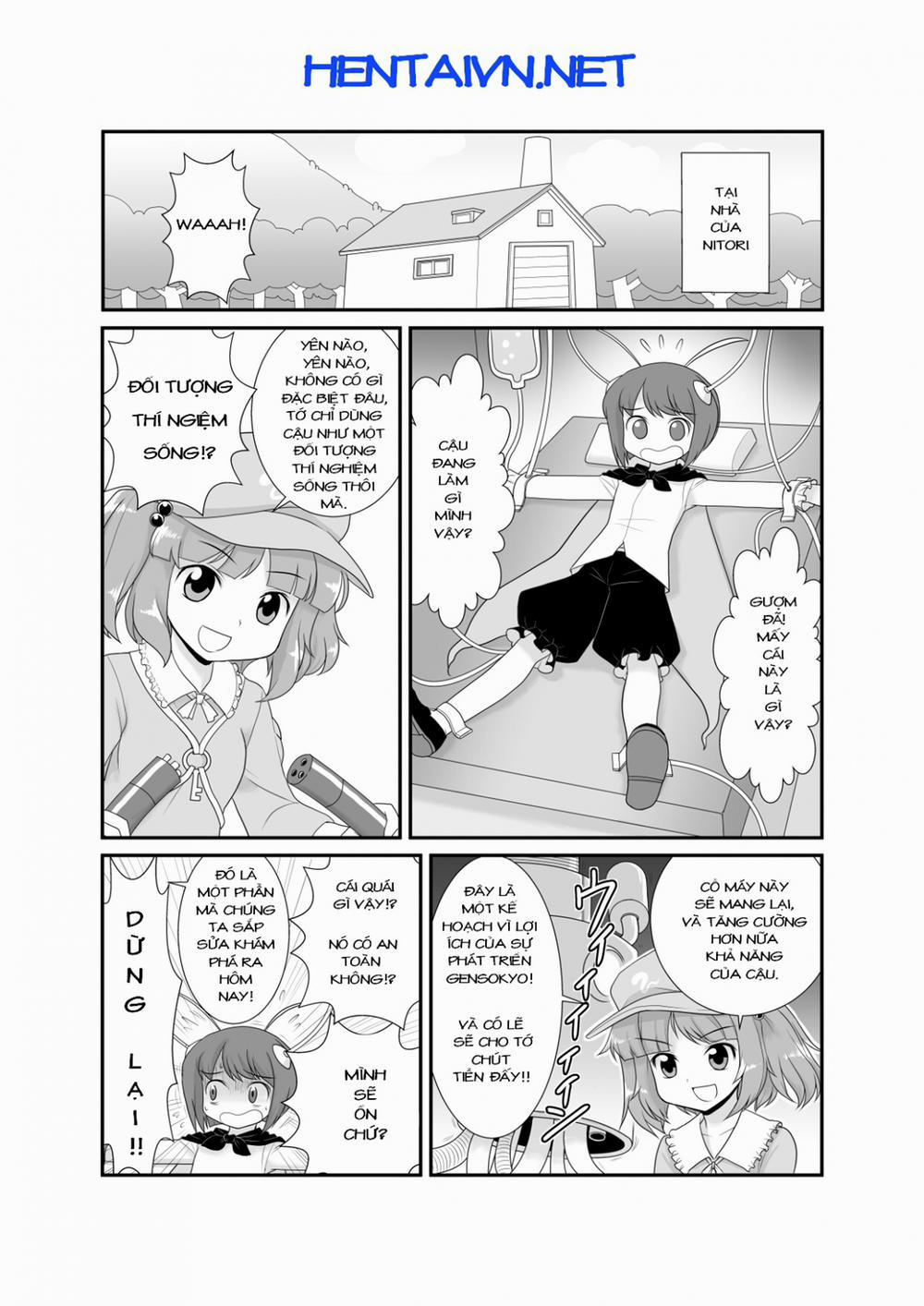 Super Wriggle Kick (Touhou Project) Chương Oneshot Trang 3